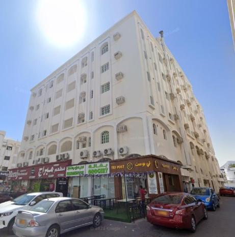 Auberge de jeunesse Royal Mumtaz Mascate